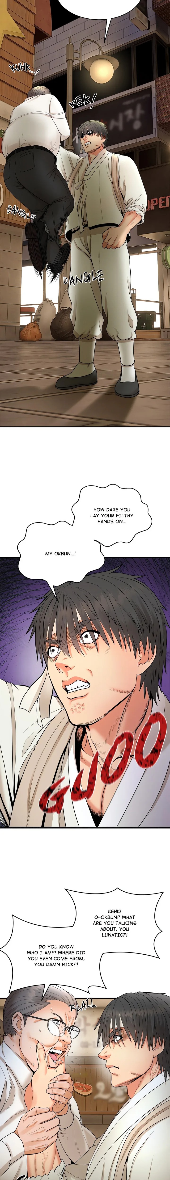 Kangsae the Strong (Uncensored) - Chapter 2 Page 2