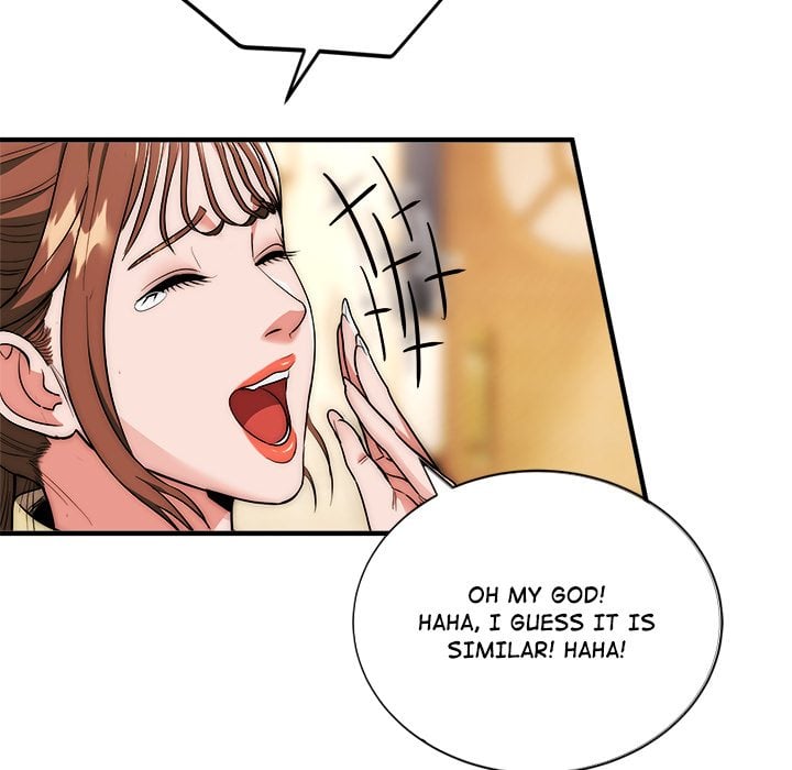 Kangsae the Strong (Uncensored) - Chapter 30 Page 72