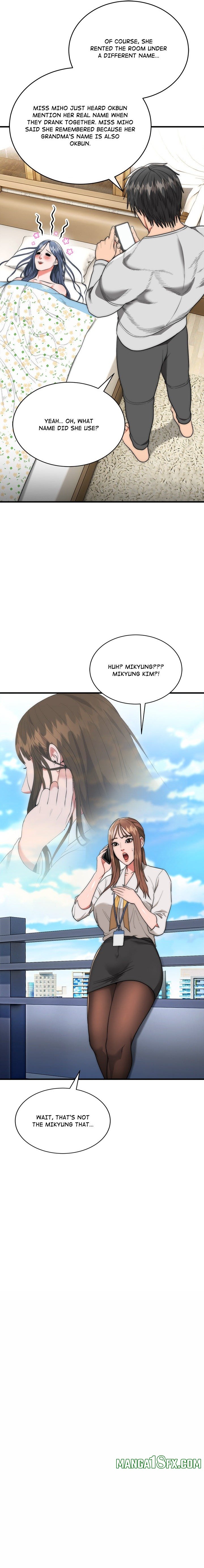 Kangsae the Strong (Uncensored) - Chapter 9 Page 5