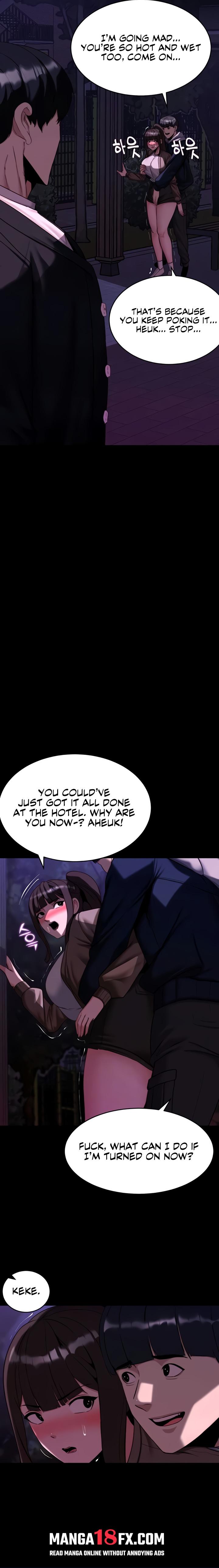 Pull Yourself Together, Team Leader - Chapter 14 Page 4