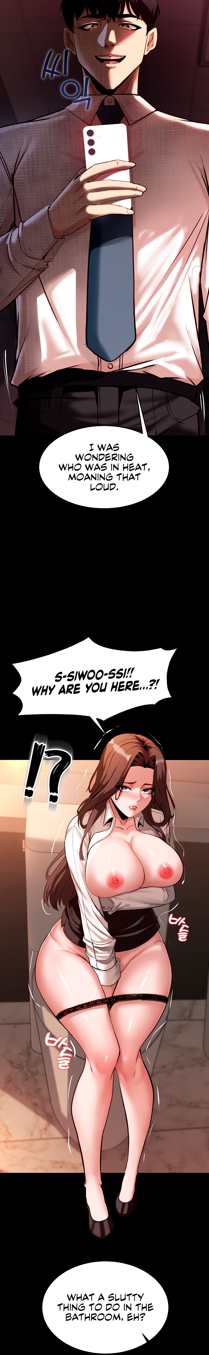 Pull Yourself Together, Team Leader - Chapter 2 Page 24