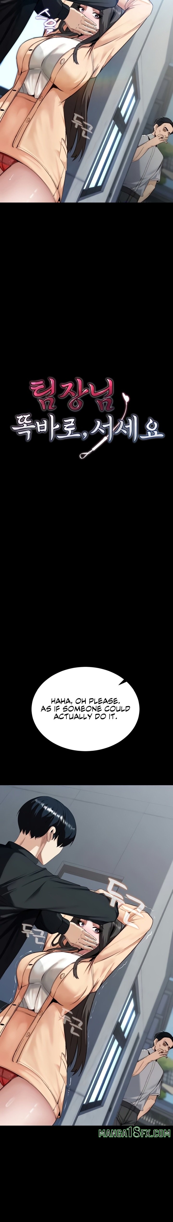 Pull Yourself Together, Team Leader - Chapter 6 Page 2