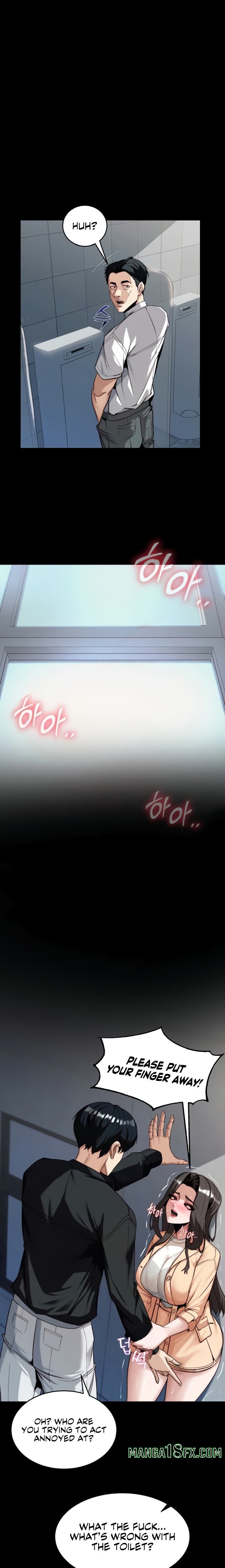 Pull Yourself Together, Team Leader - Chapter 6 Page 8