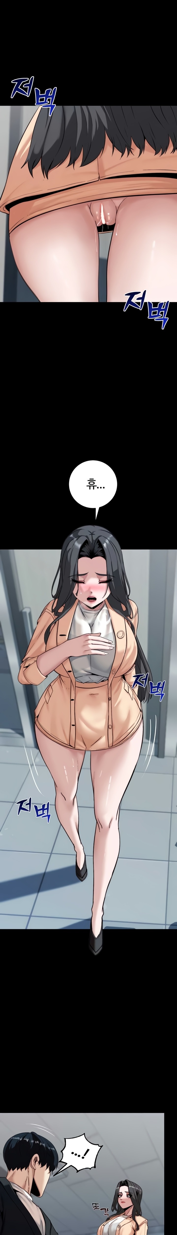 Pull Yourself Together, Team Leader Raw - Chapter 8 Page 8