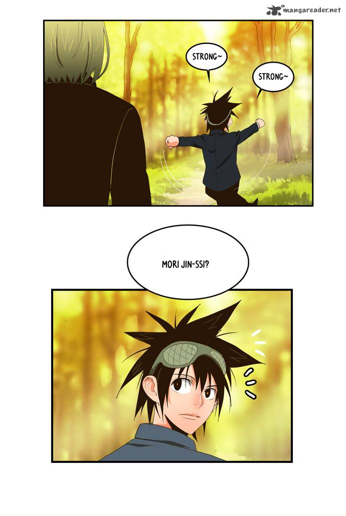 The God of High School - Chapter 1 Page 26