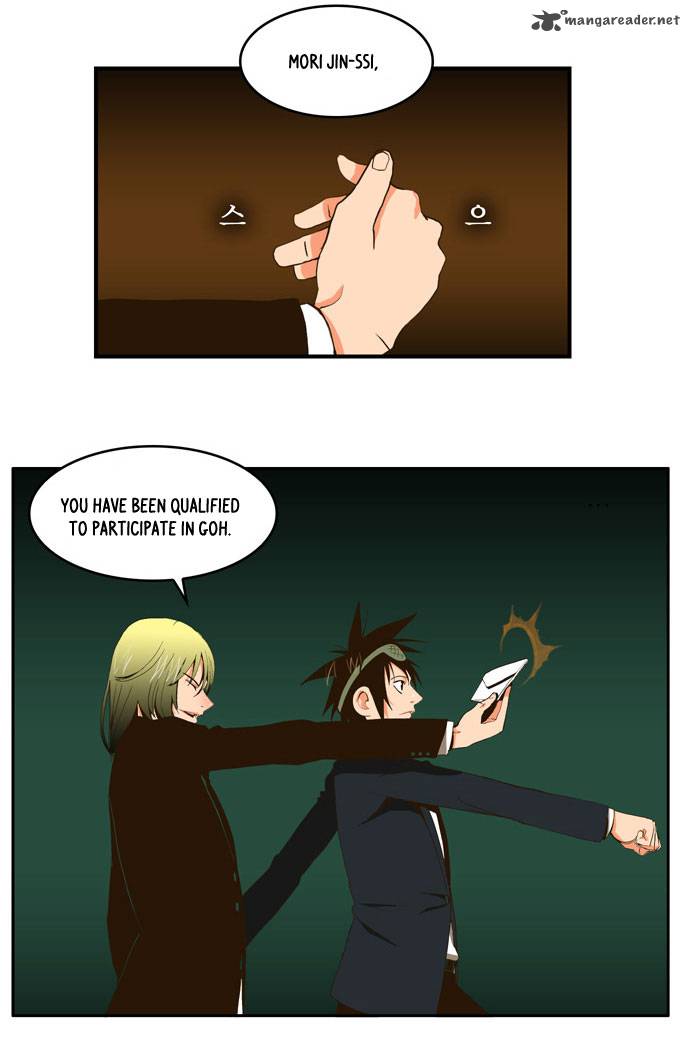 The God of High School - Chapter 1 Page 37