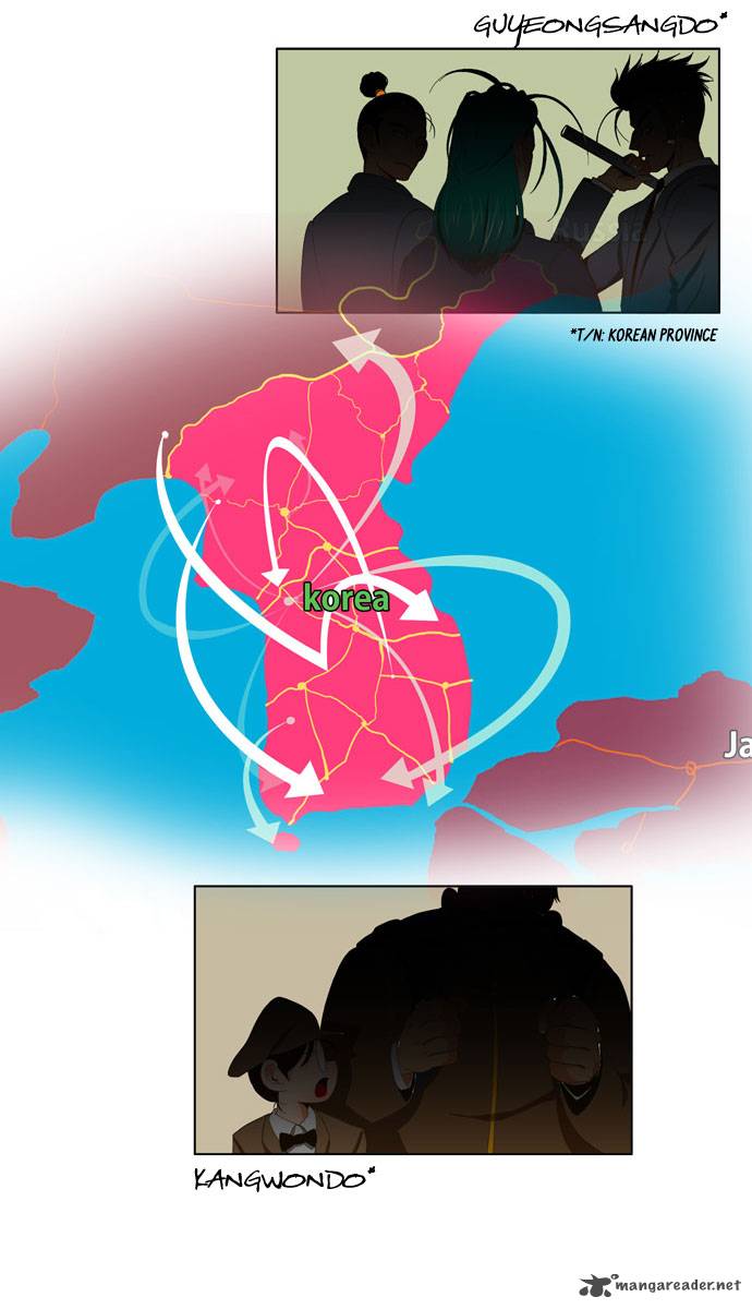 The God of High School - Chapter 1 Page 50