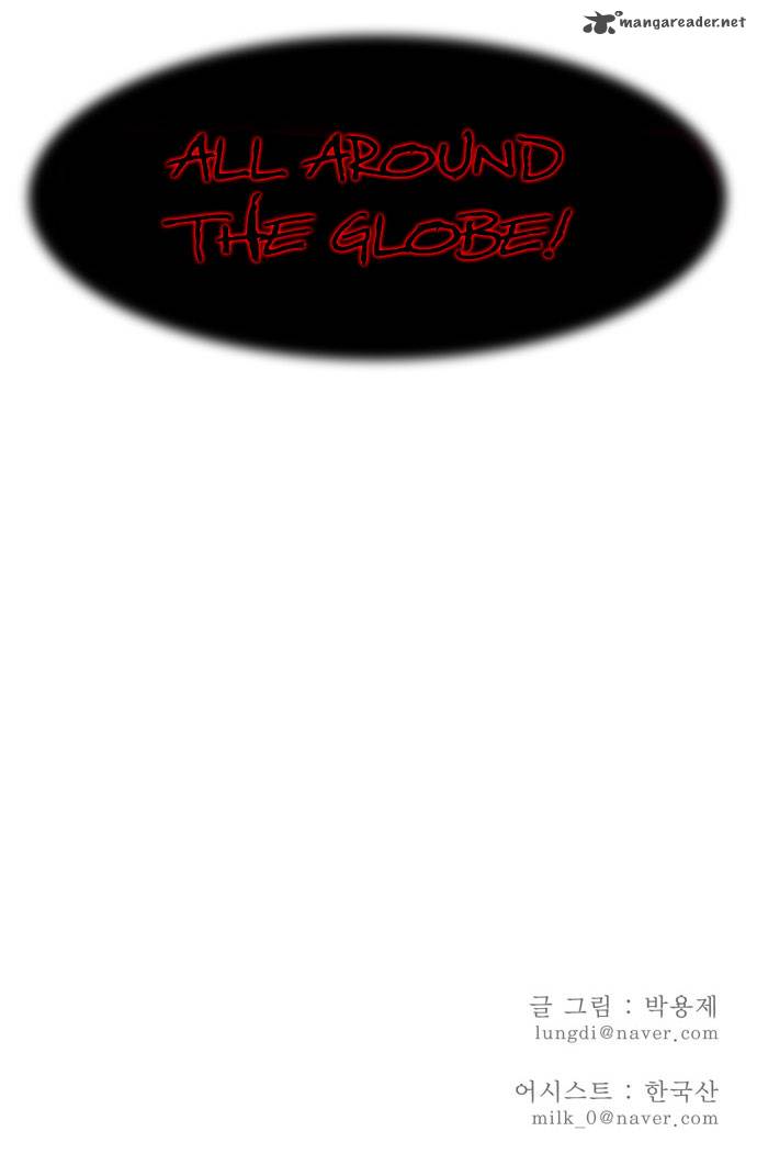 The God of High School - Chapter 1 Page 54