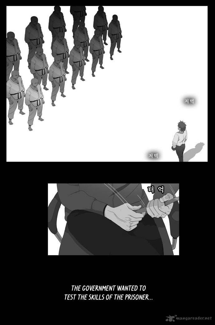 The God of High School - Chapter 10 Page 5