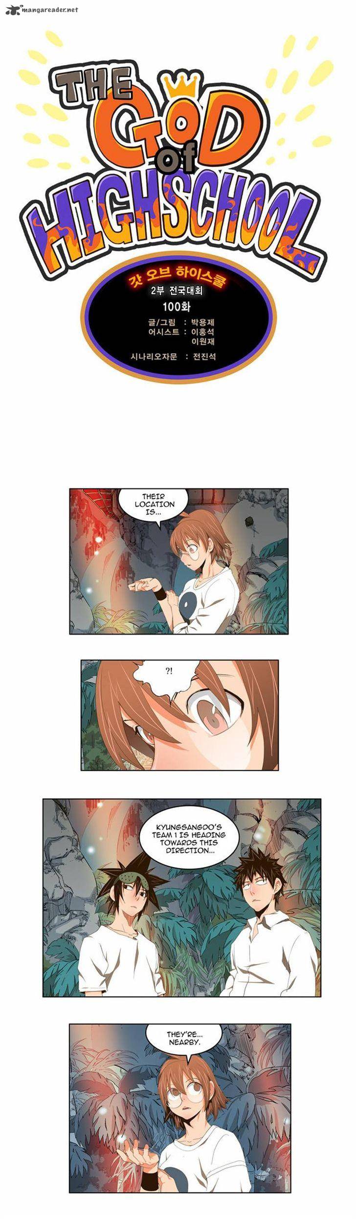 The God of High School - Chapter 100 Page 1