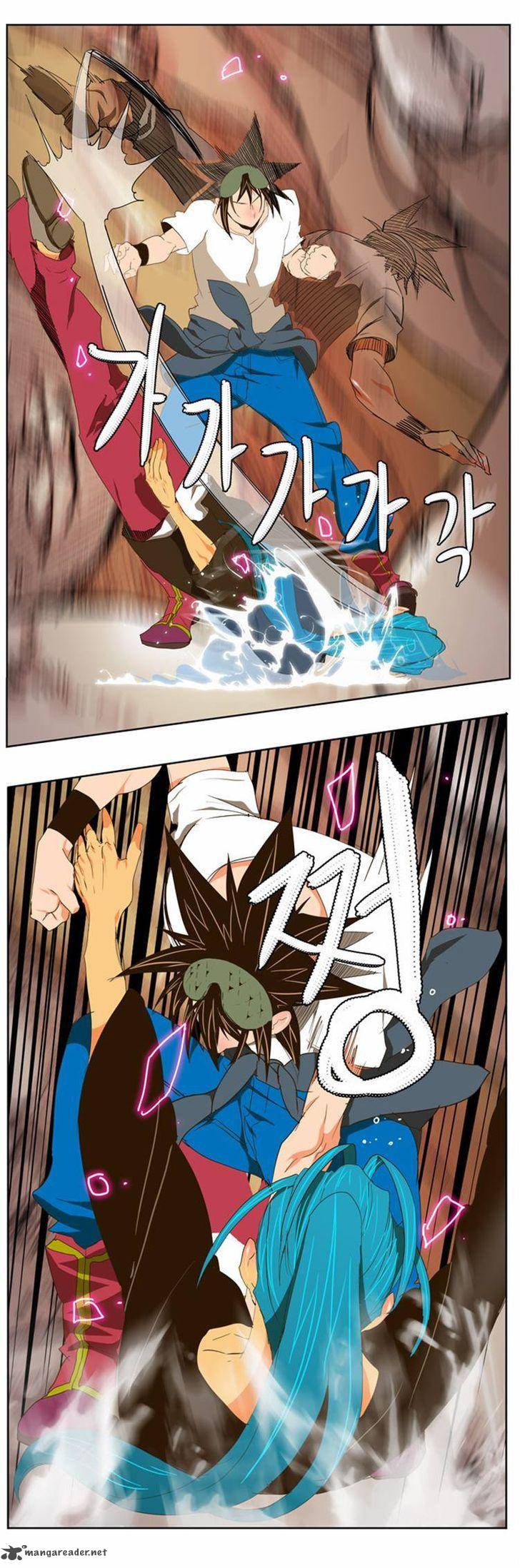 The God of High School - Chapter 100 Page 13