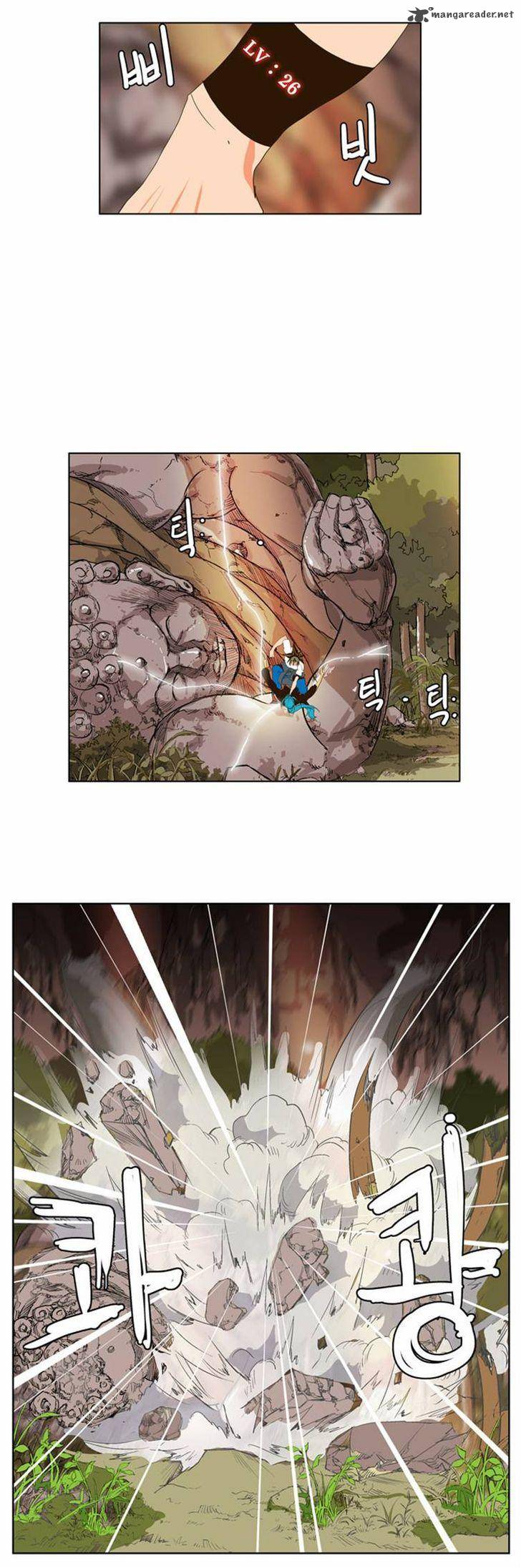 The God of High School - Chapter 100 Page 14