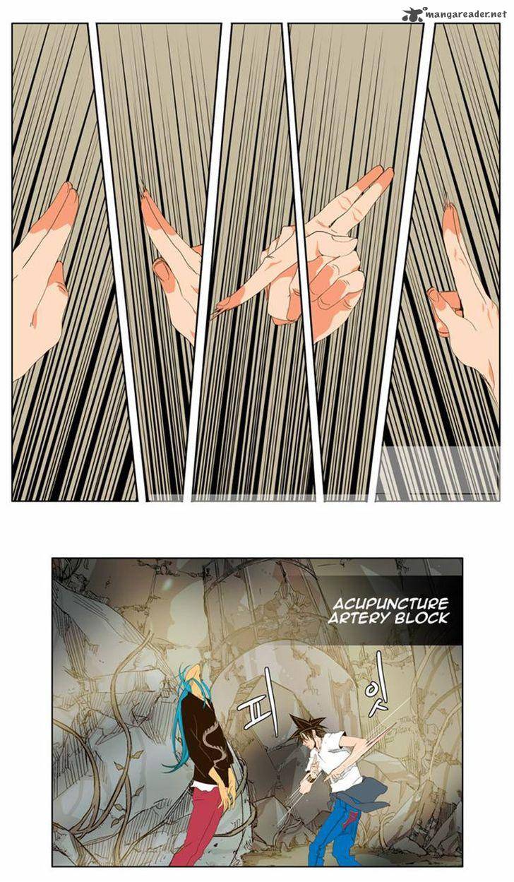 The God of High School - Chapter 100 Page 19