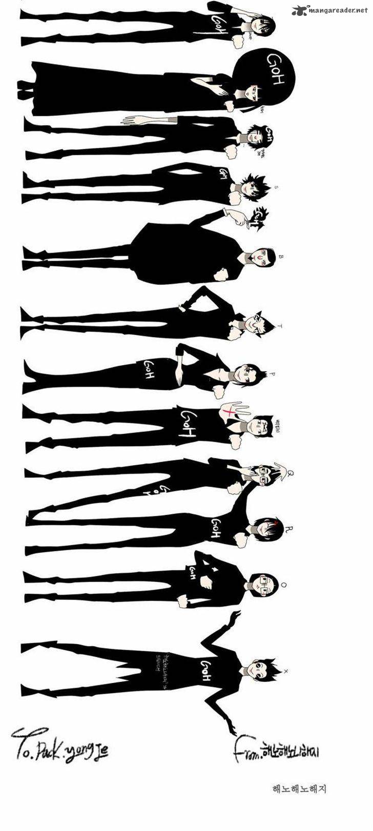 The God of High School - Chapter 100 Page 28