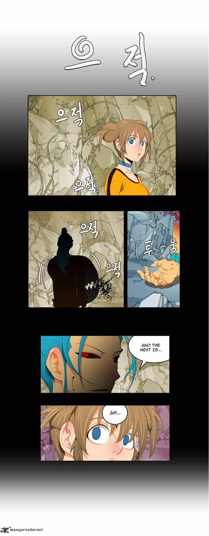 The God of High School - Chapter 100 Page 3