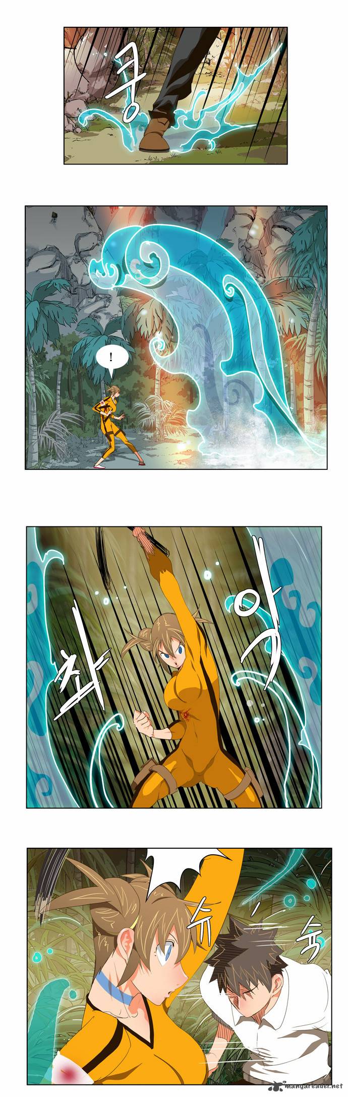 The God of High School - Chapter 101 Page 11