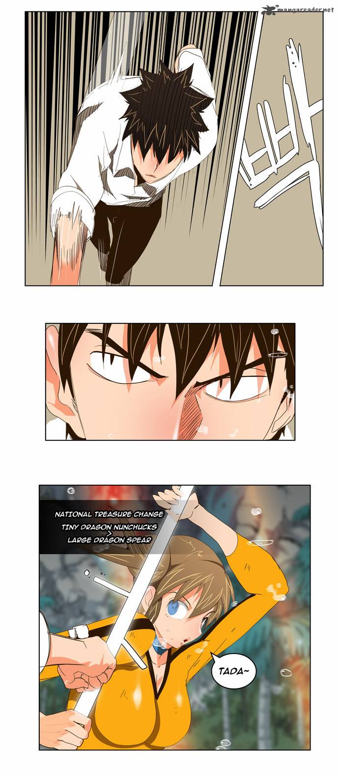 The God of High School - Chapter 101 Page 12