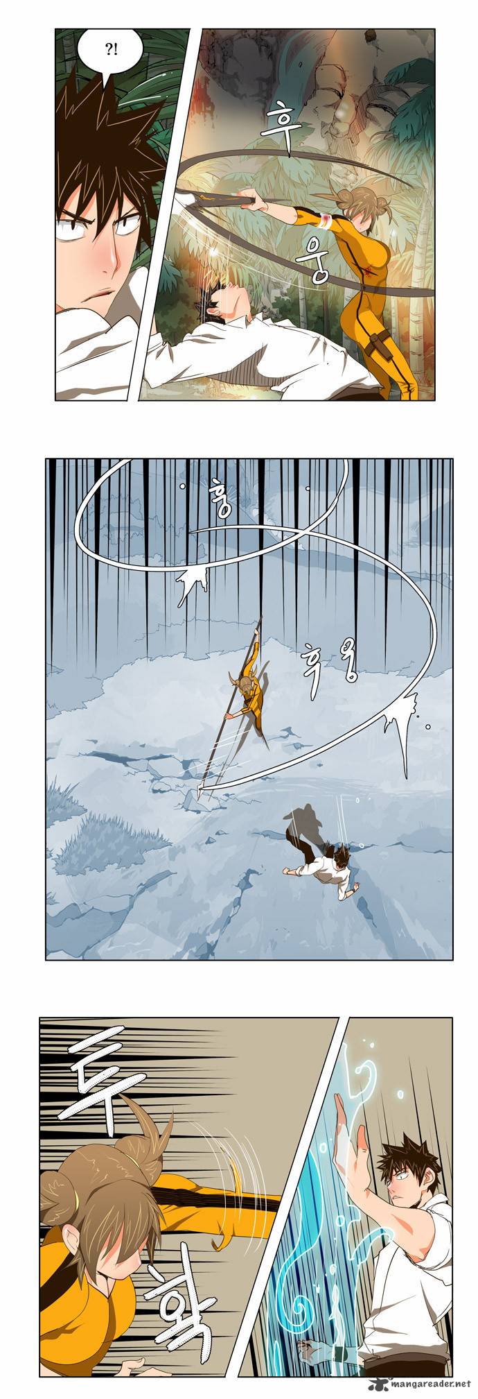 The God of High School - Chapter 101 Page 13