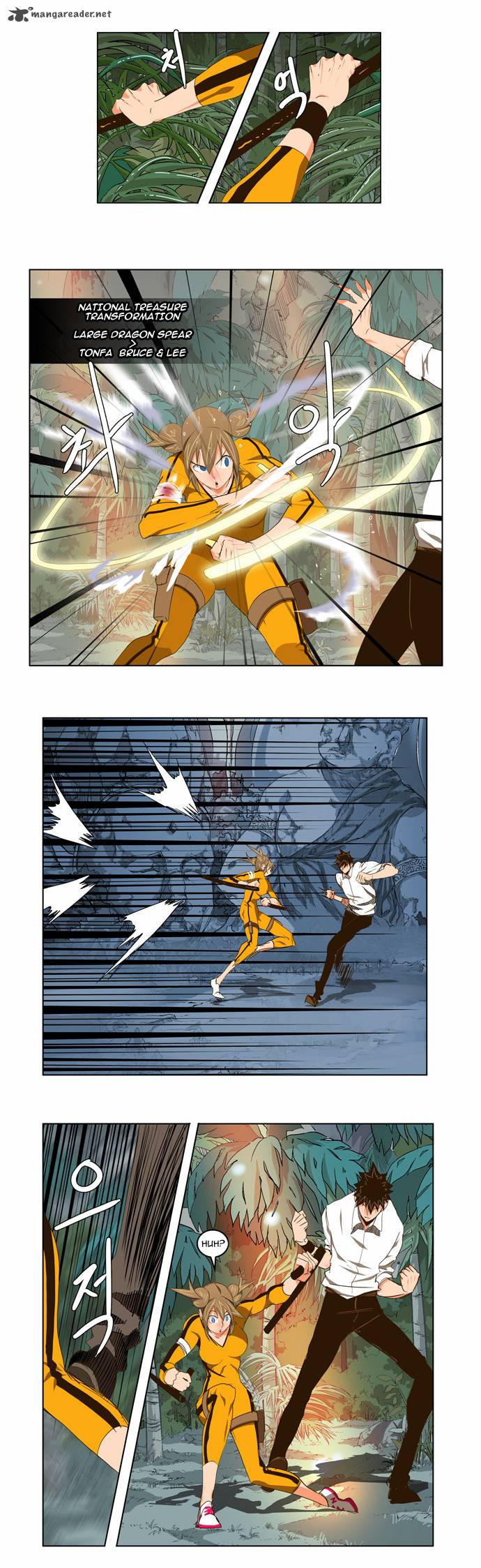 The God of High School - Chapter 101 Page 15