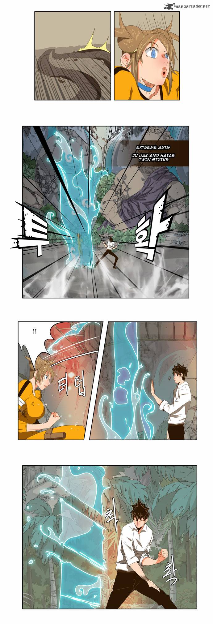 The God of High School - Chapter 101 Page 16