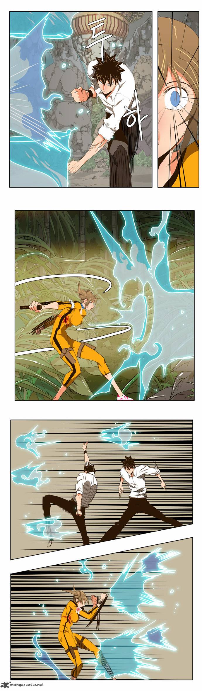 The God of High School - Chapter 101 Page 17