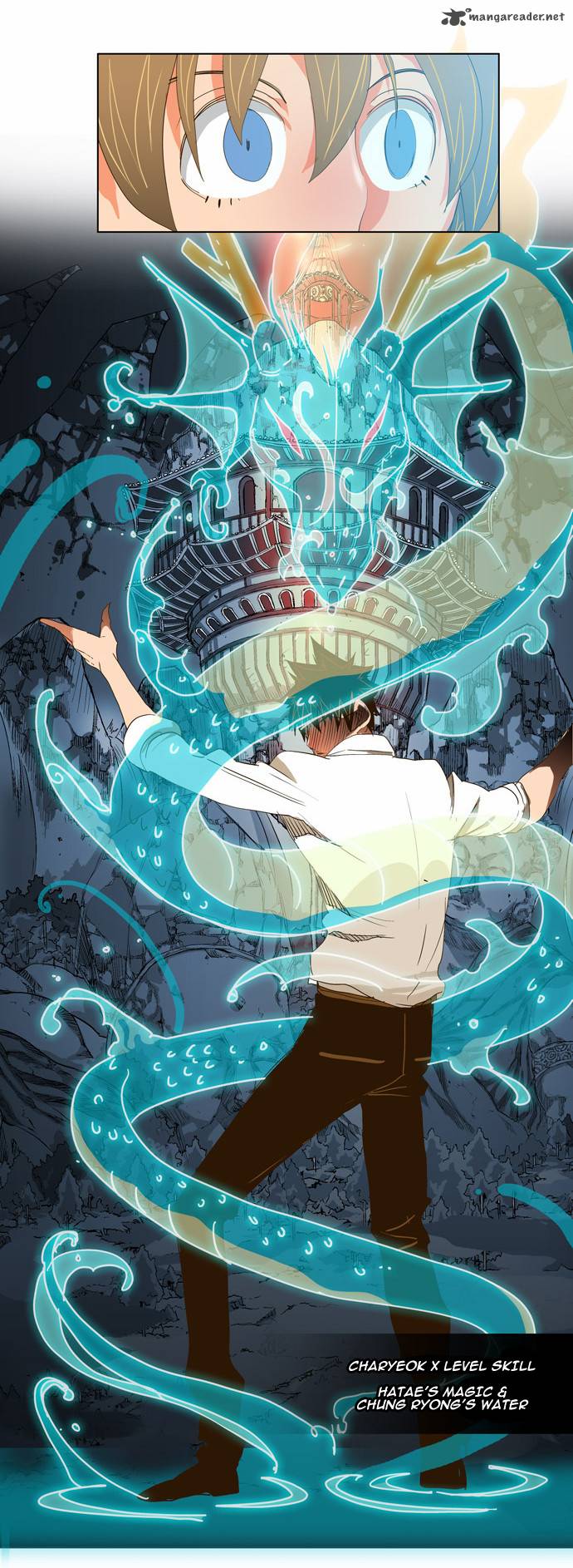 The God of High School - Chapter 101 Page 19