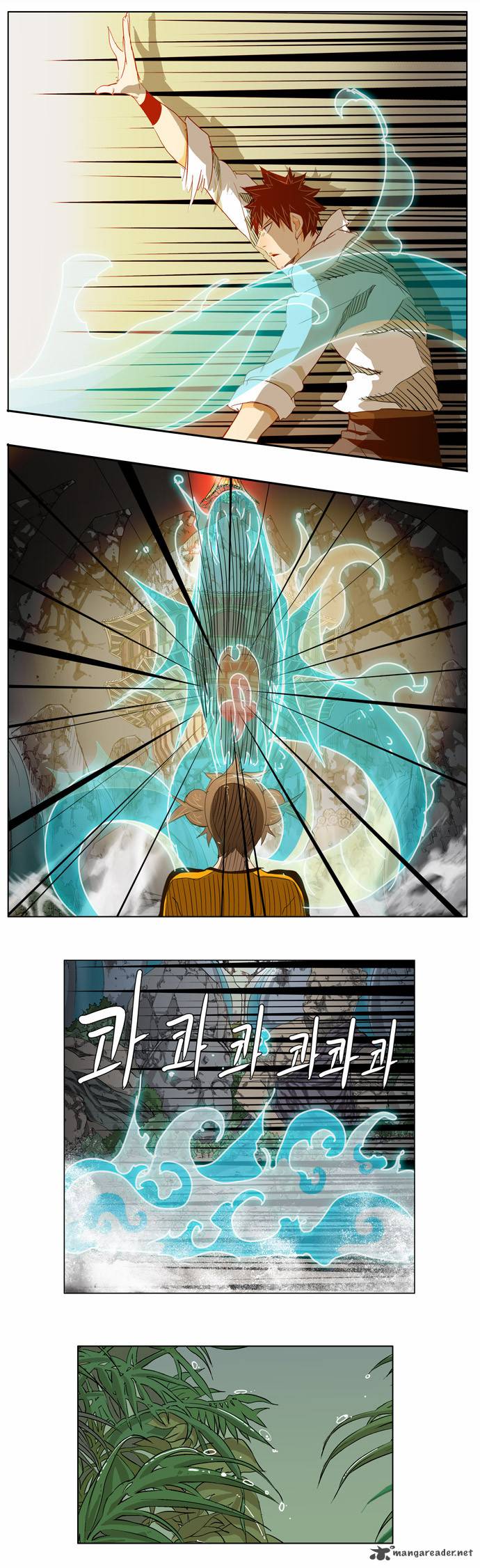 The God of High School - Chapter 101 Page 20