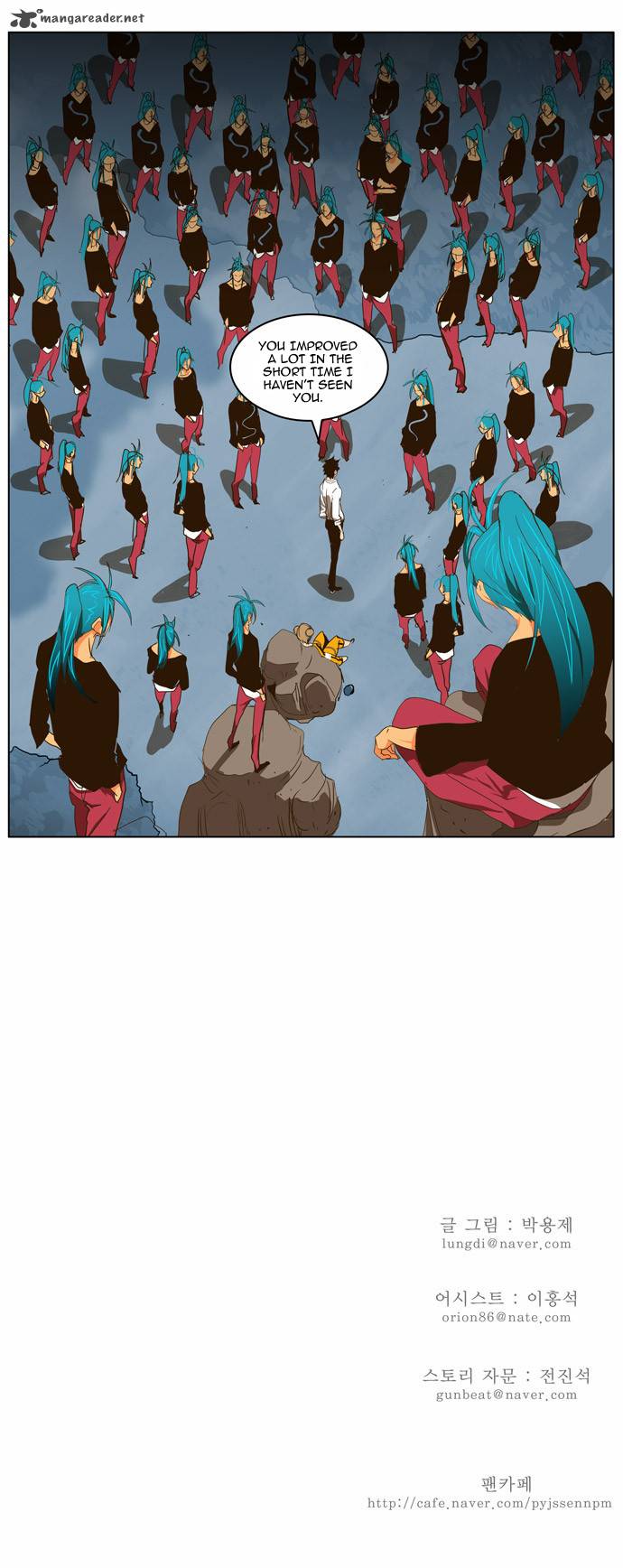 The God of High School - Chapter 101 Page 25