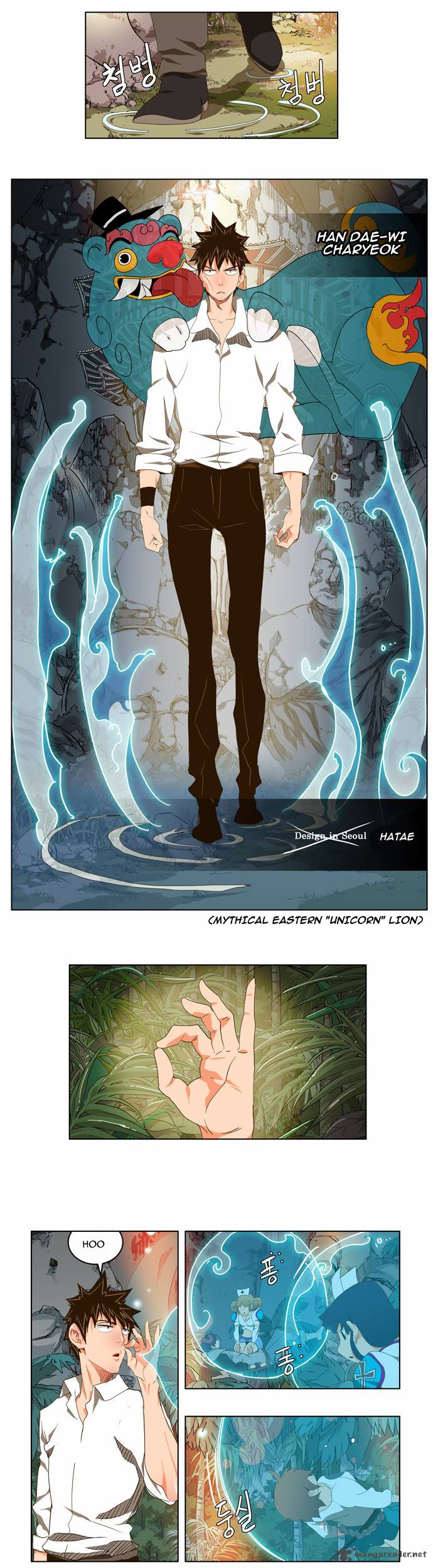 The God of High School - Chapter 101 Page 9