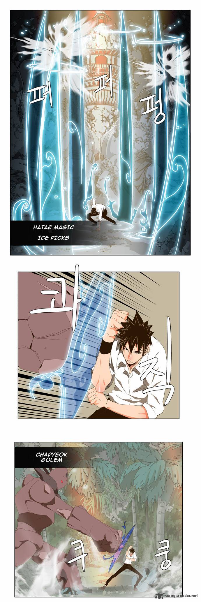 The God of High School - Chapter 102 Page 3