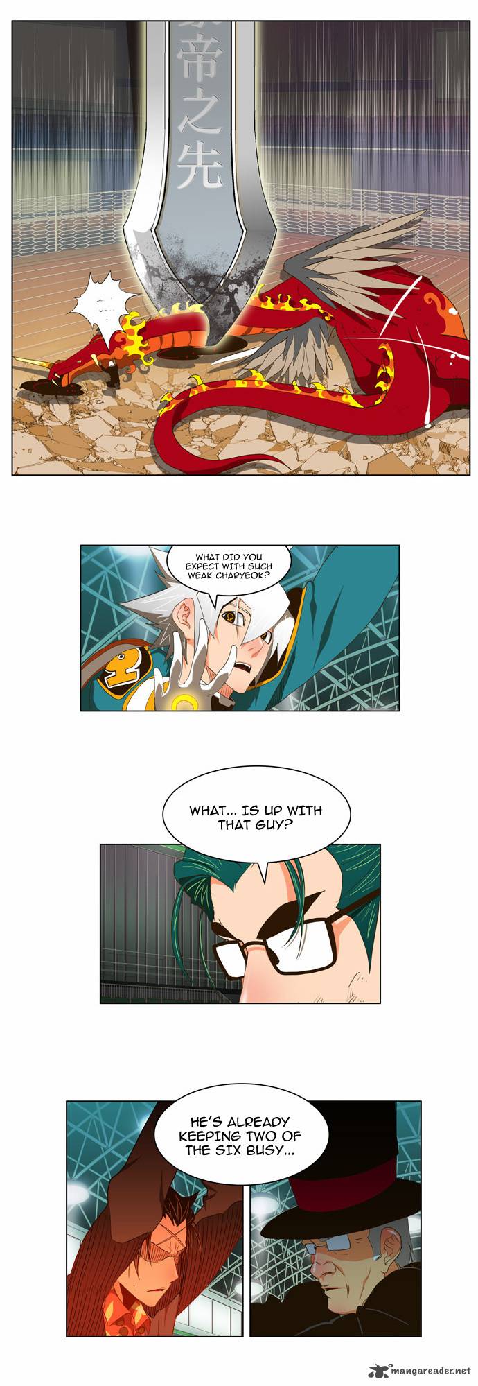 The God of High School - Chapter 102 Page 6