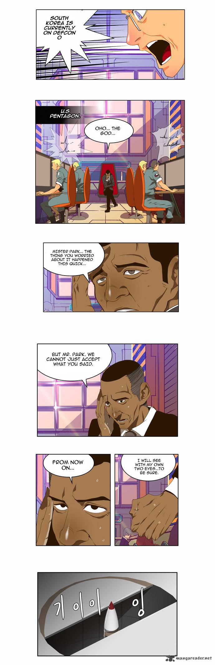 The God of High School - Chapter 102 Page 9