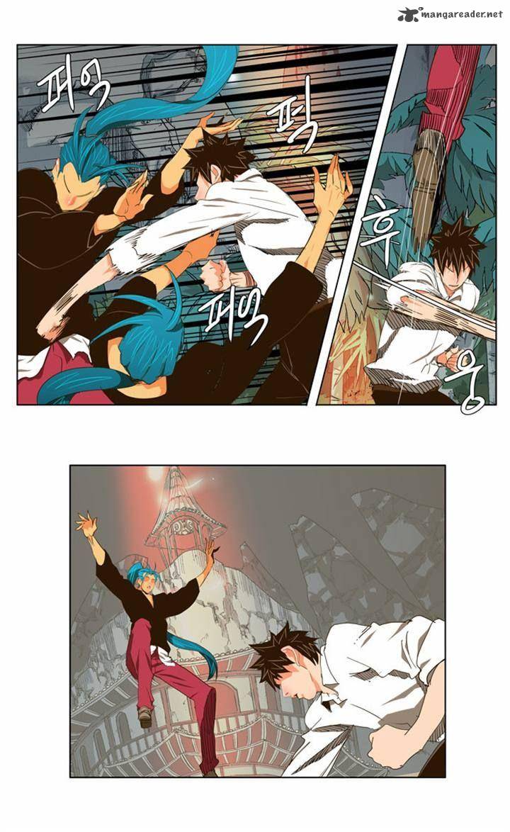 The God of High School - Chapter 103 Page 10