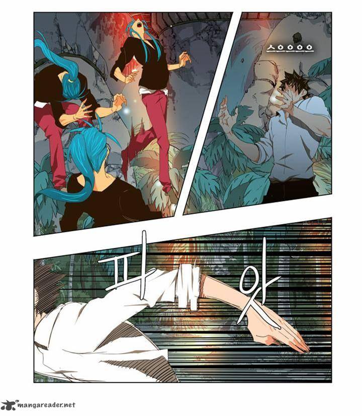 The God of High School - Chapter 103 Page 12