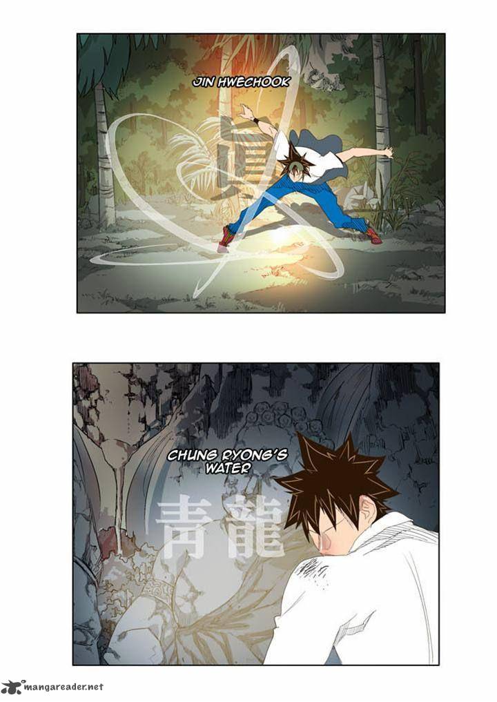 The God of High School - Chapter 103 Page 14