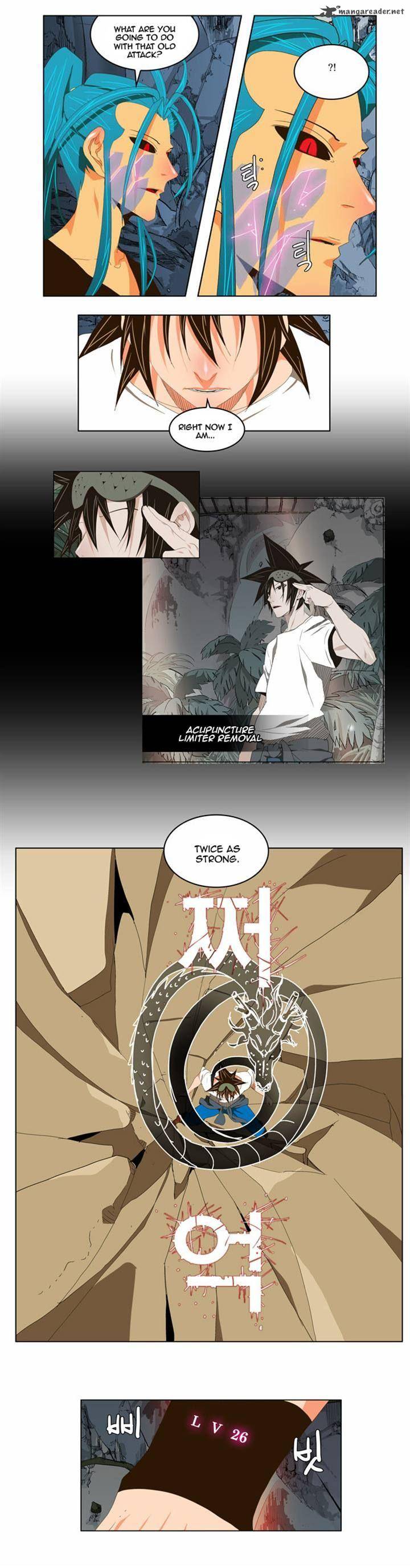 The God of High School - Chapter 103 Page 25