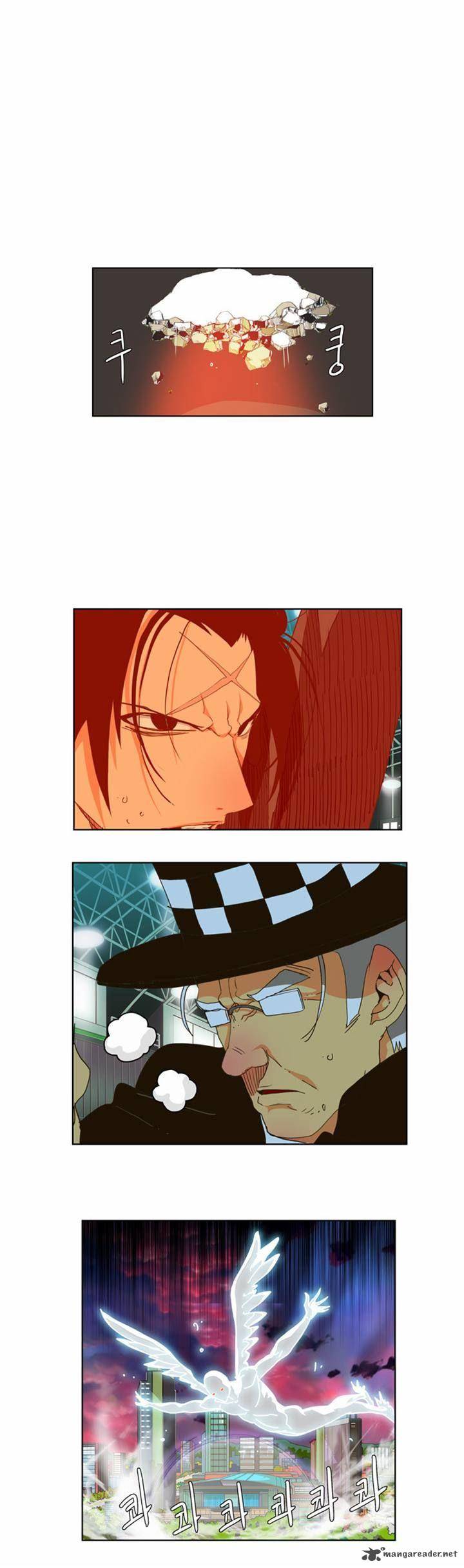 The God of High School - Chapter 104 Page 16