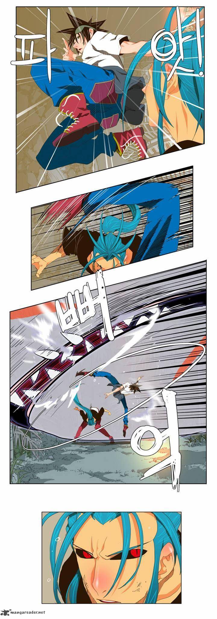 The God of High School - Chapter 104 Page 5