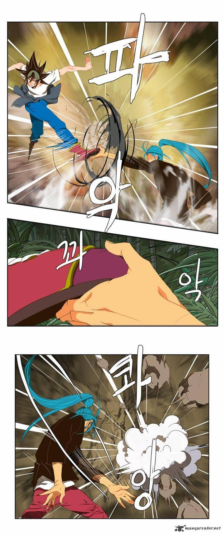 The God of High School - Chapter 104 Page 7