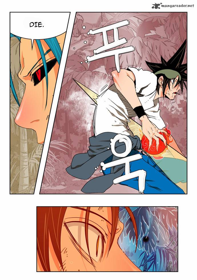 The God of High School - Chapter 105 Page 11