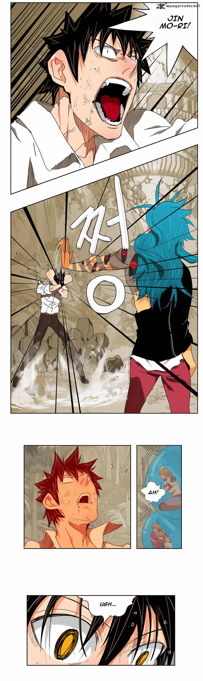 The God of High School - Chapter 105 Page 12