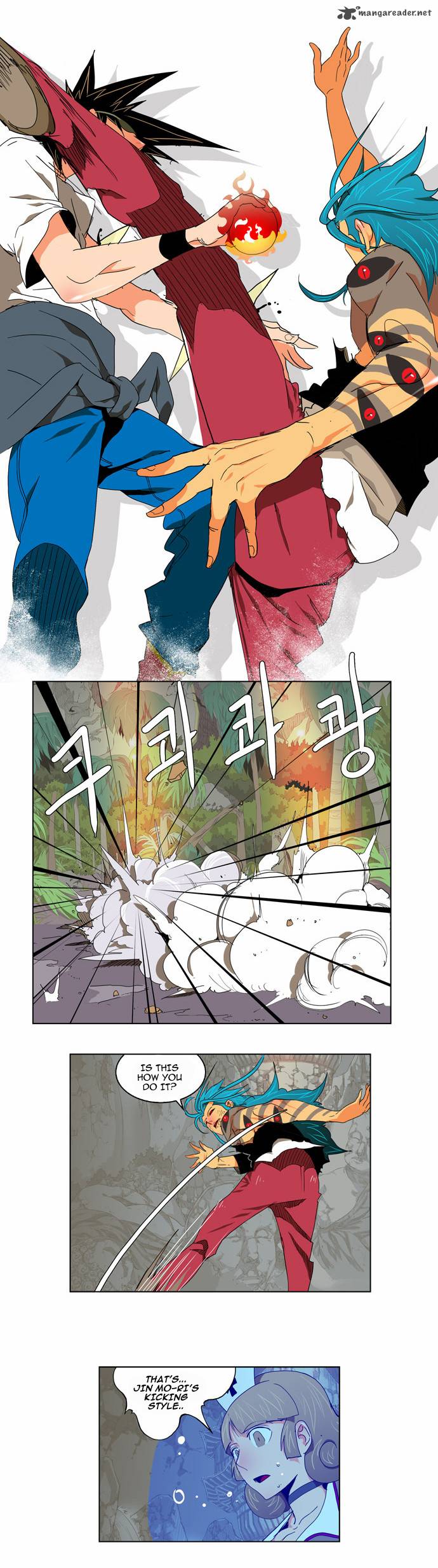 The God of High School - Chapter 105 Page 15