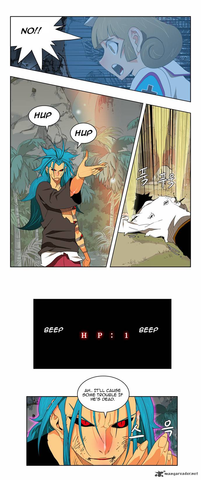 The God of High School - Chapter 105 Page 21