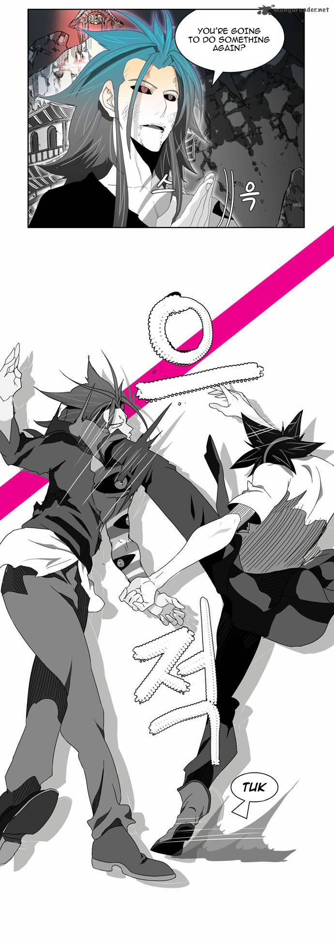 The God of High School - Chapter 105 Page 26