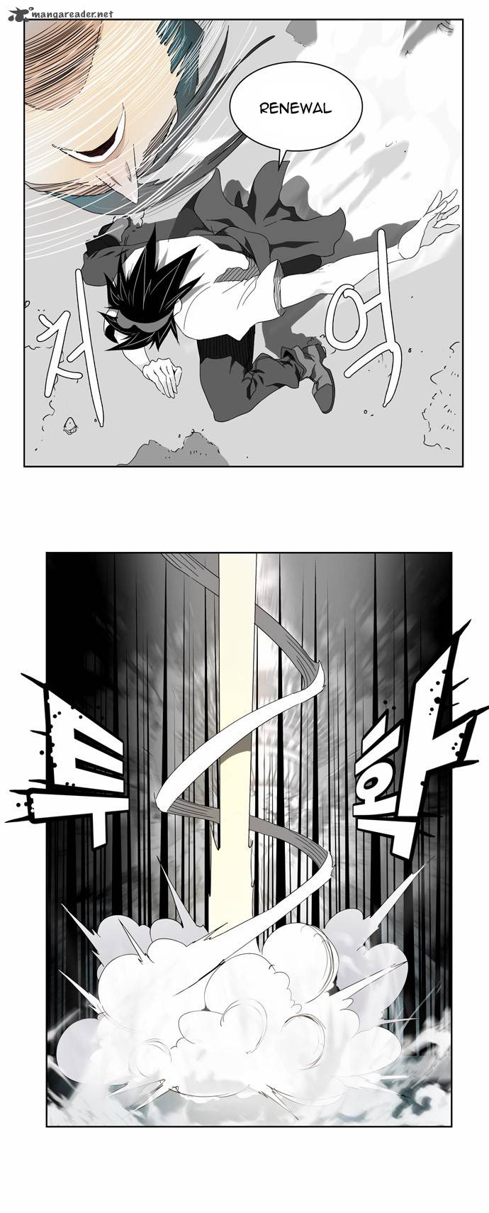 The God of High School - Chapter 105 Page 28