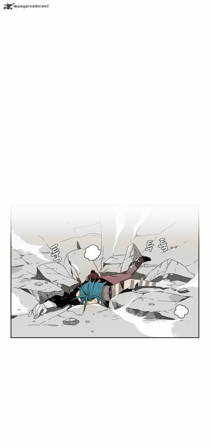 The God of High School - Chapter 105 Page 32