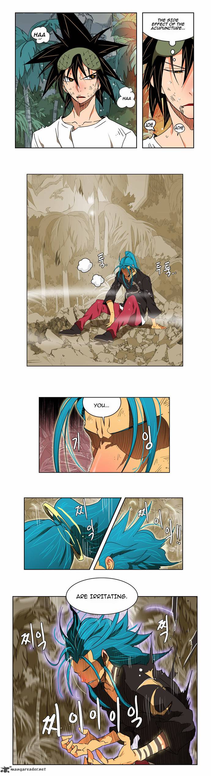 The God of High School - Chapter 105 Page 4