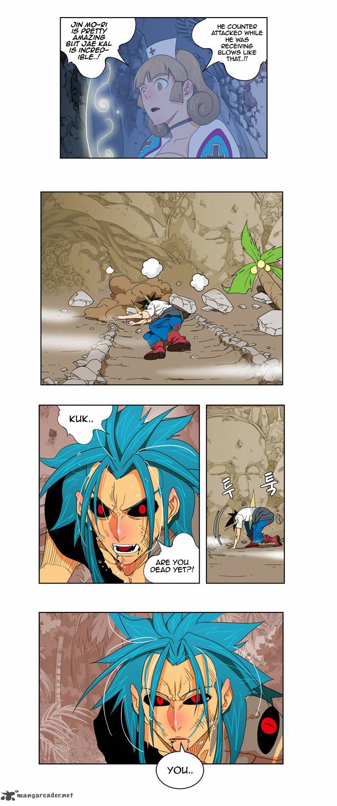 The God of High School - Chapter 106 Page 11