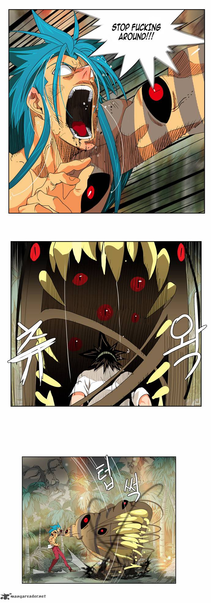 The God of High School - Chapter 106 Page 21