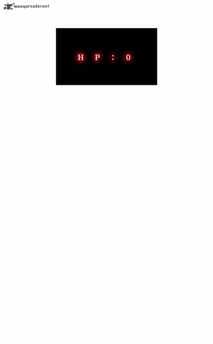 The God of High School - Chapter 106 Page 26